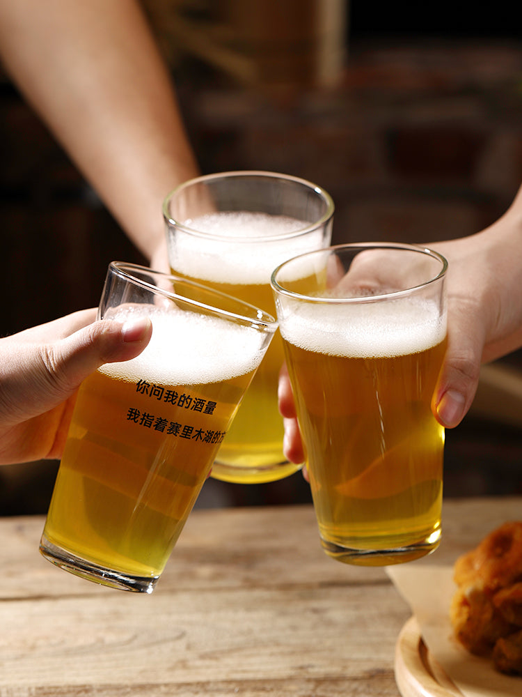 American Wide-Mouth Pint Glass Pearson Craft Glass Beer Glass Beer Glass Juice Drink Glass