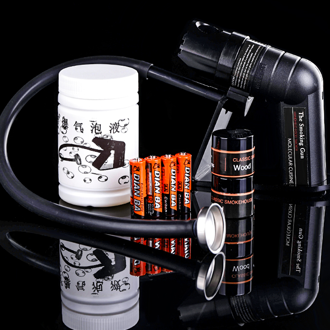 Bubble Cocktail Smoking Gun Tool Molecular Food Smoking Gun Bubble Mouth Molecular Cuisine Smoking Set Bubble Mouth
